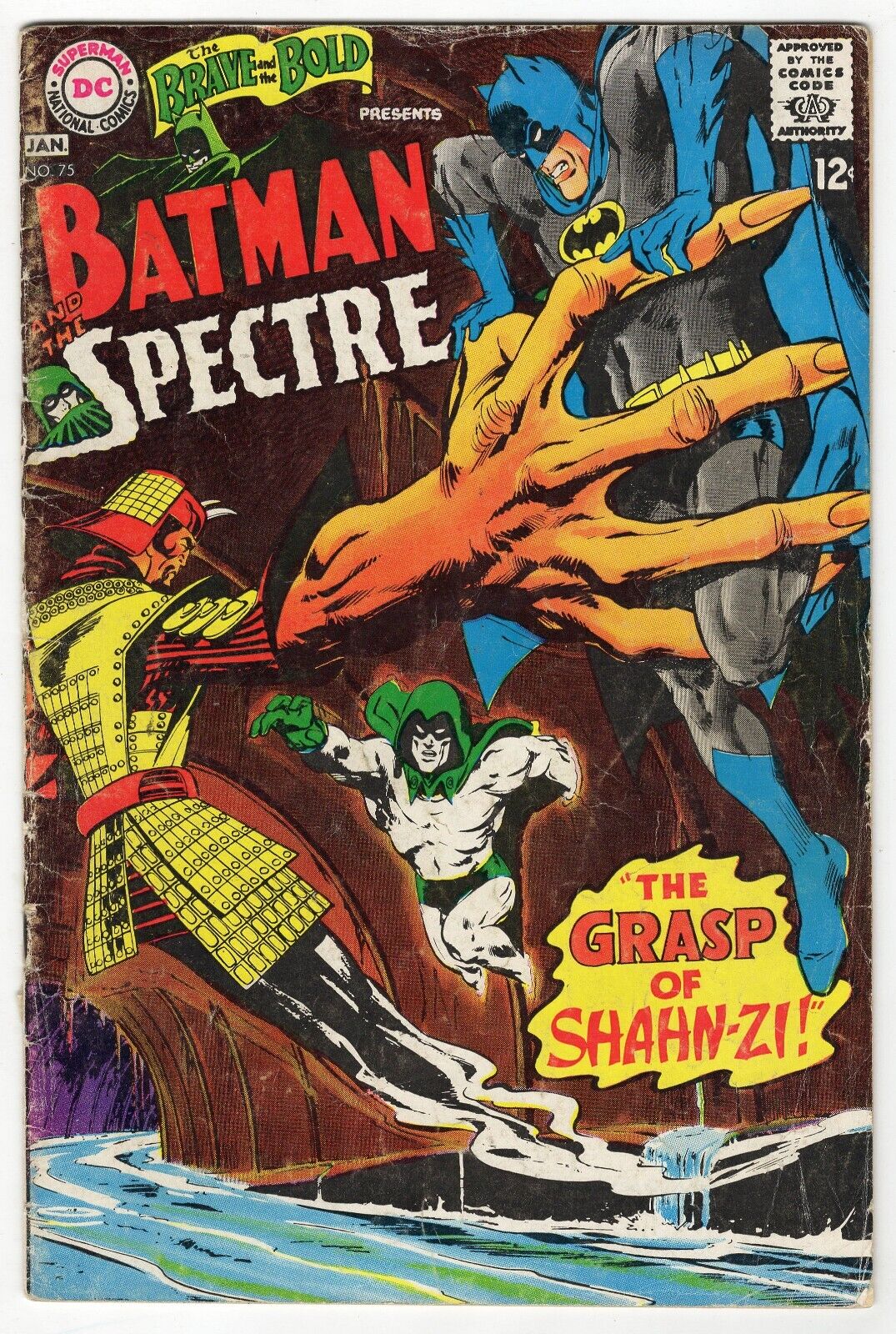 Brave and the Bold #75 VINTAGE 1968 DC Comics Batman Spectre