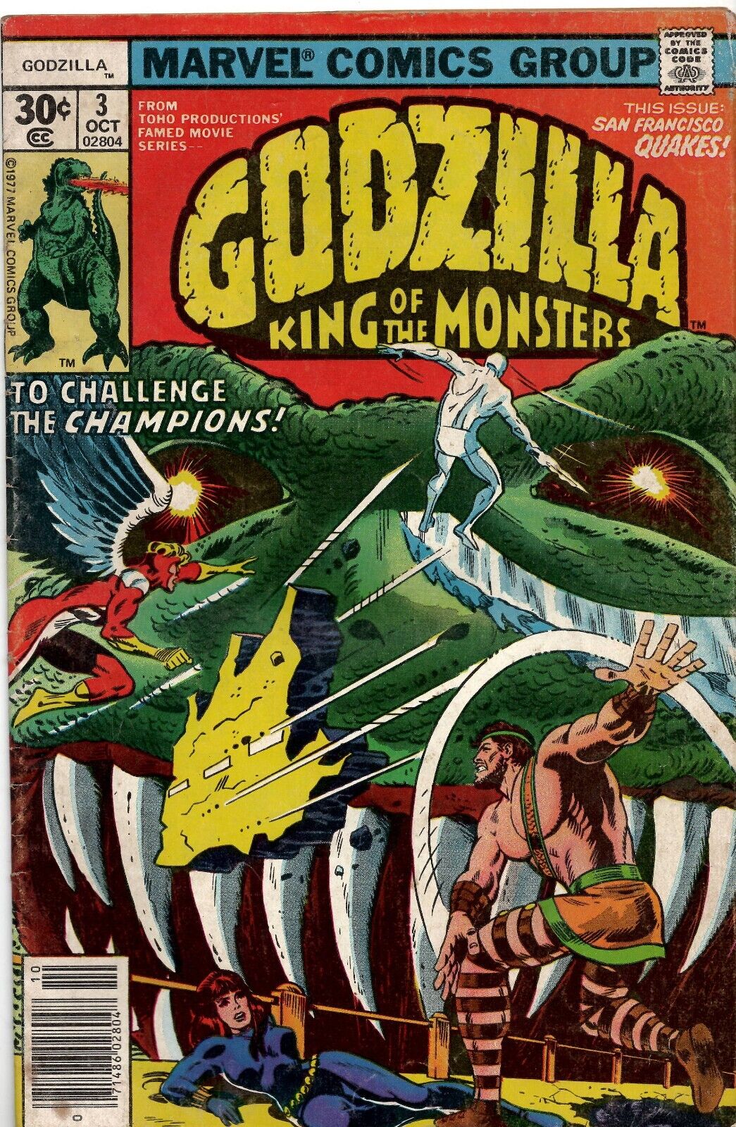 Godzilla #3 VINTAGE 1977 Marvel Comics Champions