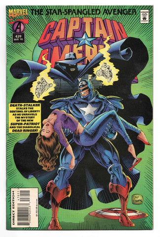 Captain America #439 VINTAGE 1995 Marvel Comics