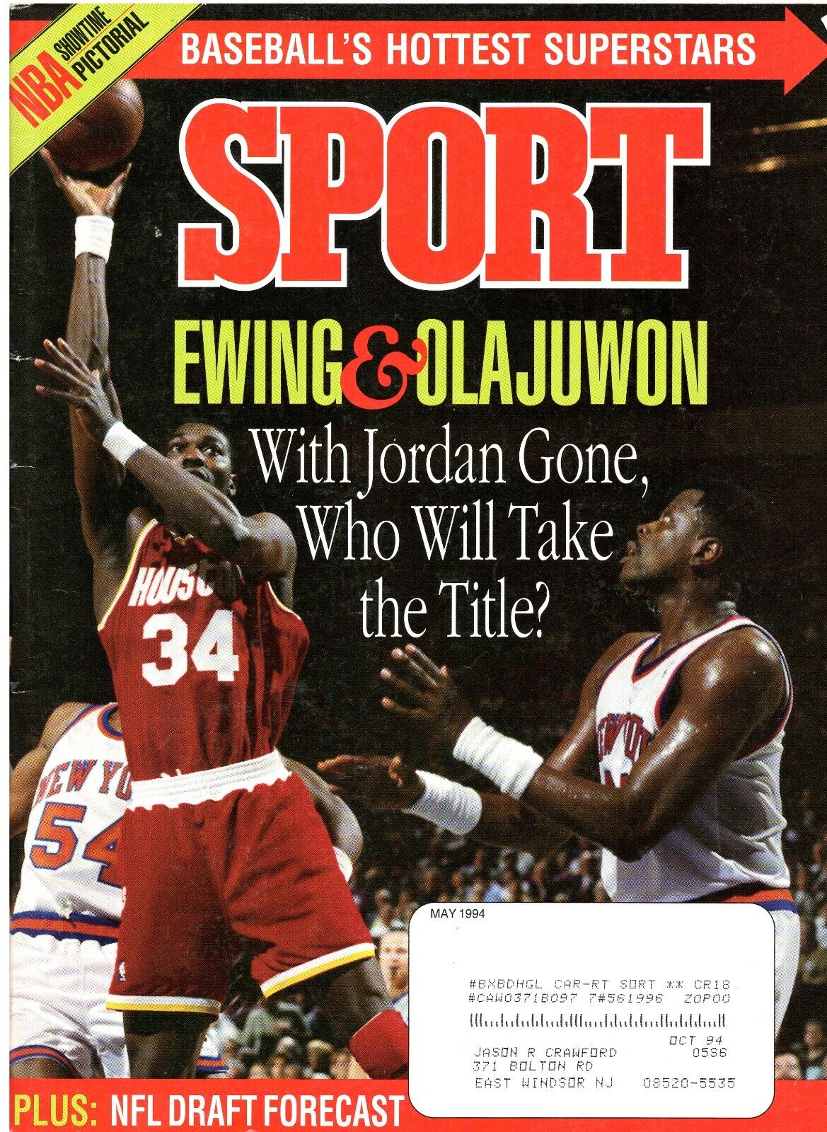 May 1994 Sport Magazine Hakeem Olajuwon Patrick Ewing