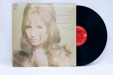 VINTAGE 1970 Barbra Streisand Greatest Hits Vinyl LP Record Album KCS-9968