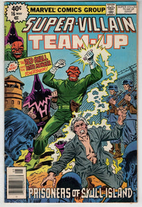 Super Villain Team Up #16 VINTAGE 1979 Marvel Comics Red Skull