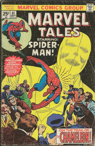 Marvel Tales #61 VINTAGE 1975 Marvel Comics Reprints Amazing Spider-Man 80