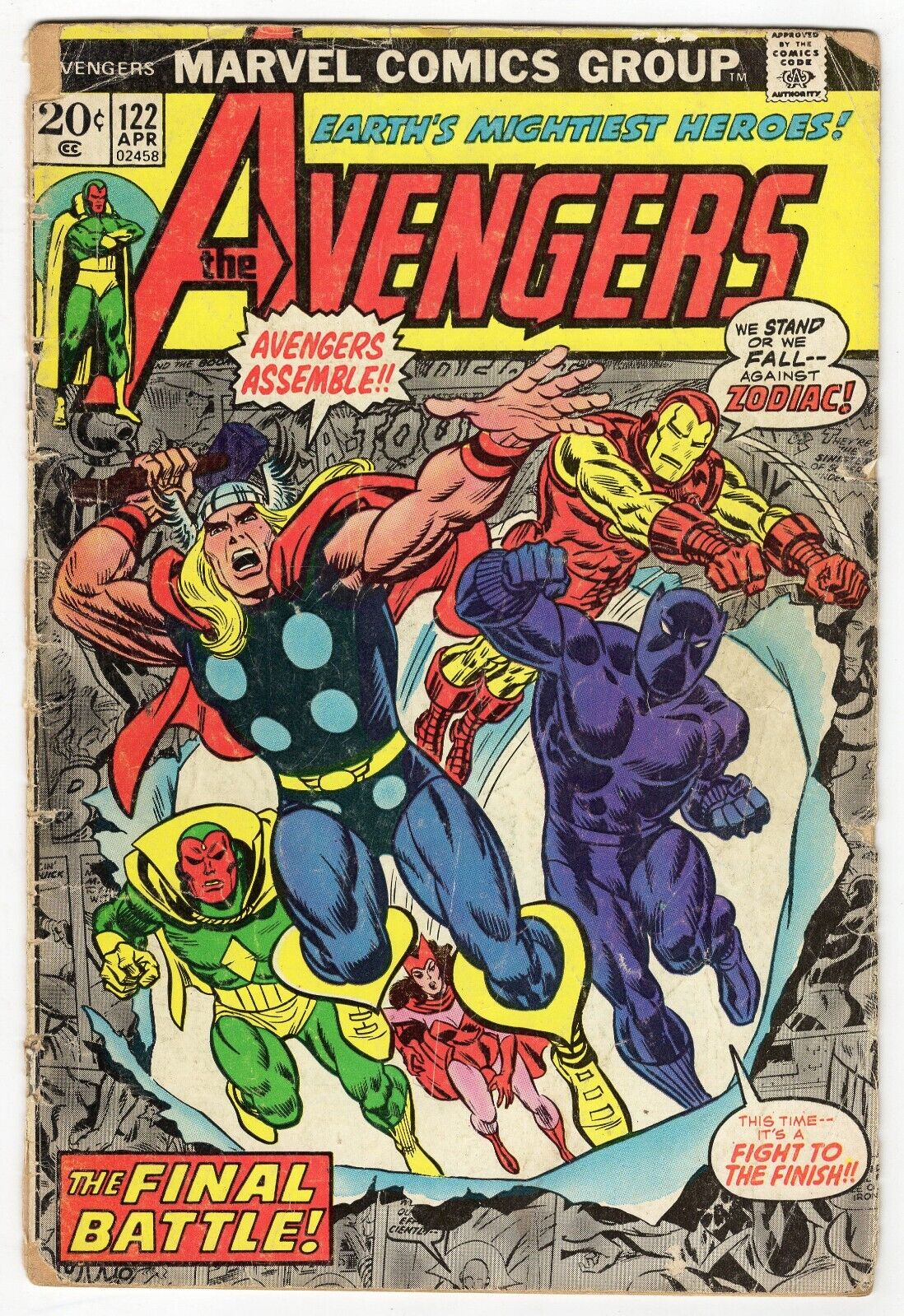 Avengers #122 VINTAGE 1974 Marvel Comics