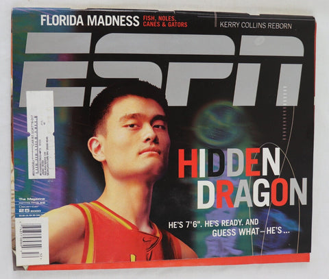 Dec 25 2000 ESPN Magazine Yao Ming Kerry Collins