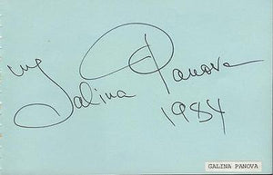 Galina Panova Signed Vintage Album Page 